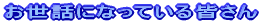 ₶̈T