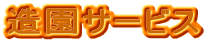 T[rX
