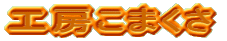 H[܂