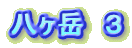 x@R