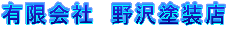 �L����Ё@���h���X