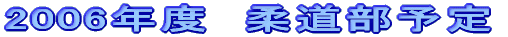 ̔Rdrœ͌^