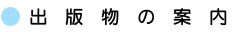 menu40.gif (1653 oCg)
