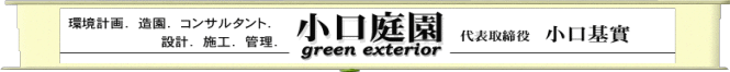 camptitle.gif (7875 oCg)