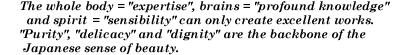 thewholebody.gif (5601 oCg)