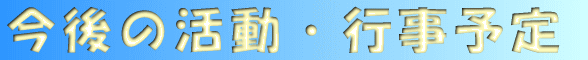 ̊\