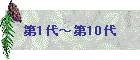 1`10