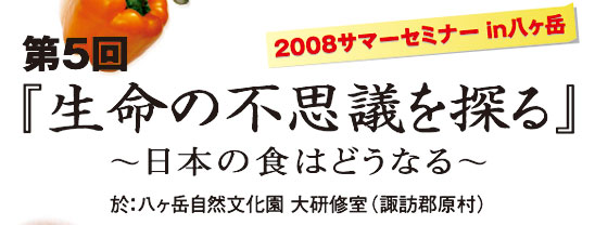 ̕svcT