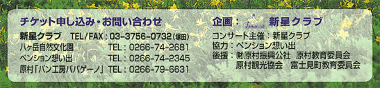 ???????R?g?T?[?g?@?N???????