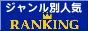 EGuLO