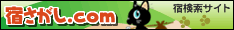 h.com