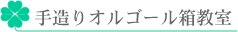 IS[