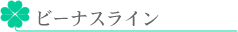 r[iXC