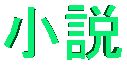mylogo2.jpg