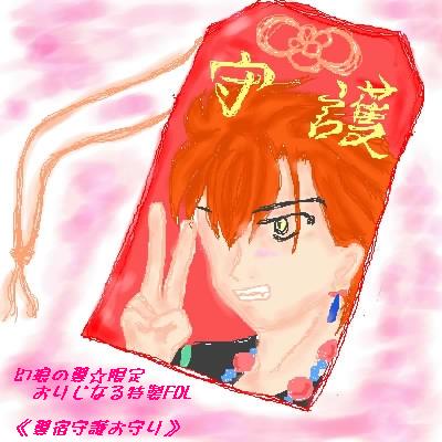 󌱉Iij