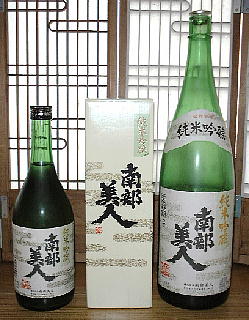 �암���l�̃y�[�W��
