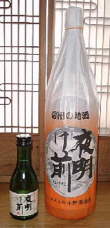 閾O@h@r