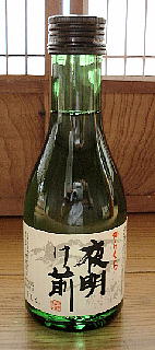 閾O@h