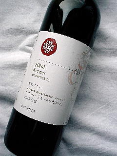 䓛C@NAC@Pi[iY[X[uj2004
