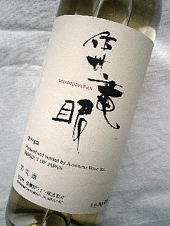 MB@360ml