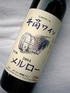 [2004N