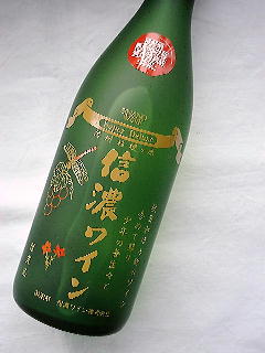 MZC@X[p[fbNX@@720ml