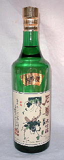 Α