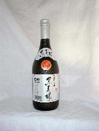 黒真珠