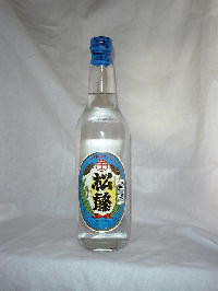松藤