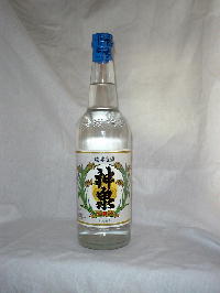 神泉