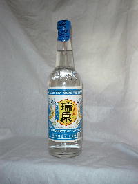 瑞泉