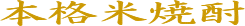 {iďĒ