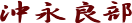 iǕ