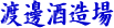 n粎𑢏