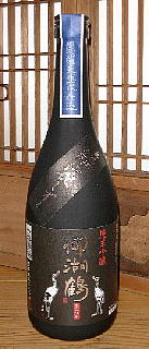 御湖鶴 純米吟醸 くろ 「袋しずく」 無ろ過直汲生酒