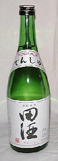 c720ml