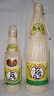 どなんクバ巻き43度