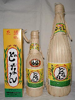 どなんクバ巻き60度