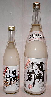 閾O@ɂ@