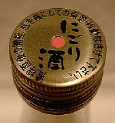 閾O@ɂ@@Lbv