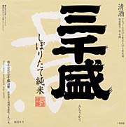 O琷@ڂ肽ďā@x