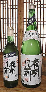 閾O@{@̂