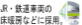 床暖房