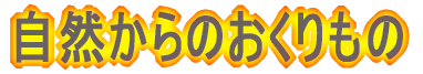 R̂