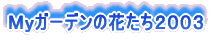 lK[f̉