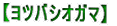 ycoVIK}z