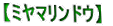 y~}hEz