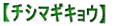 y`V}MLEz