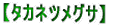 y^JlcOTz