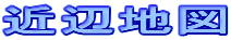ߕӒn}̃S